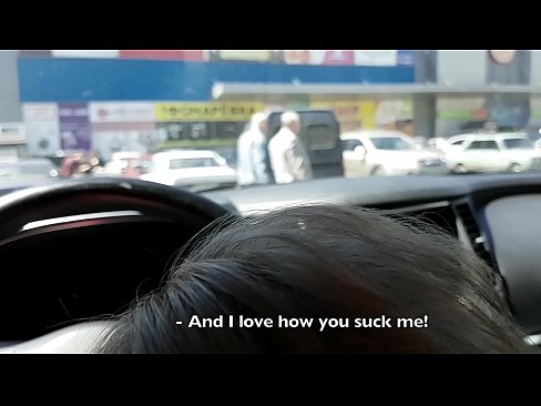 ❤️ Supermarketin kənarındakı dayanacaqda əmildi ️❌ Porn video az.sexarxiv.ru ❌️❤